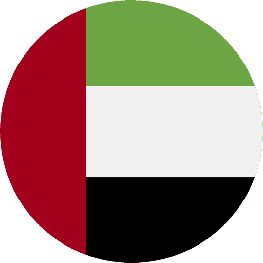 UAE